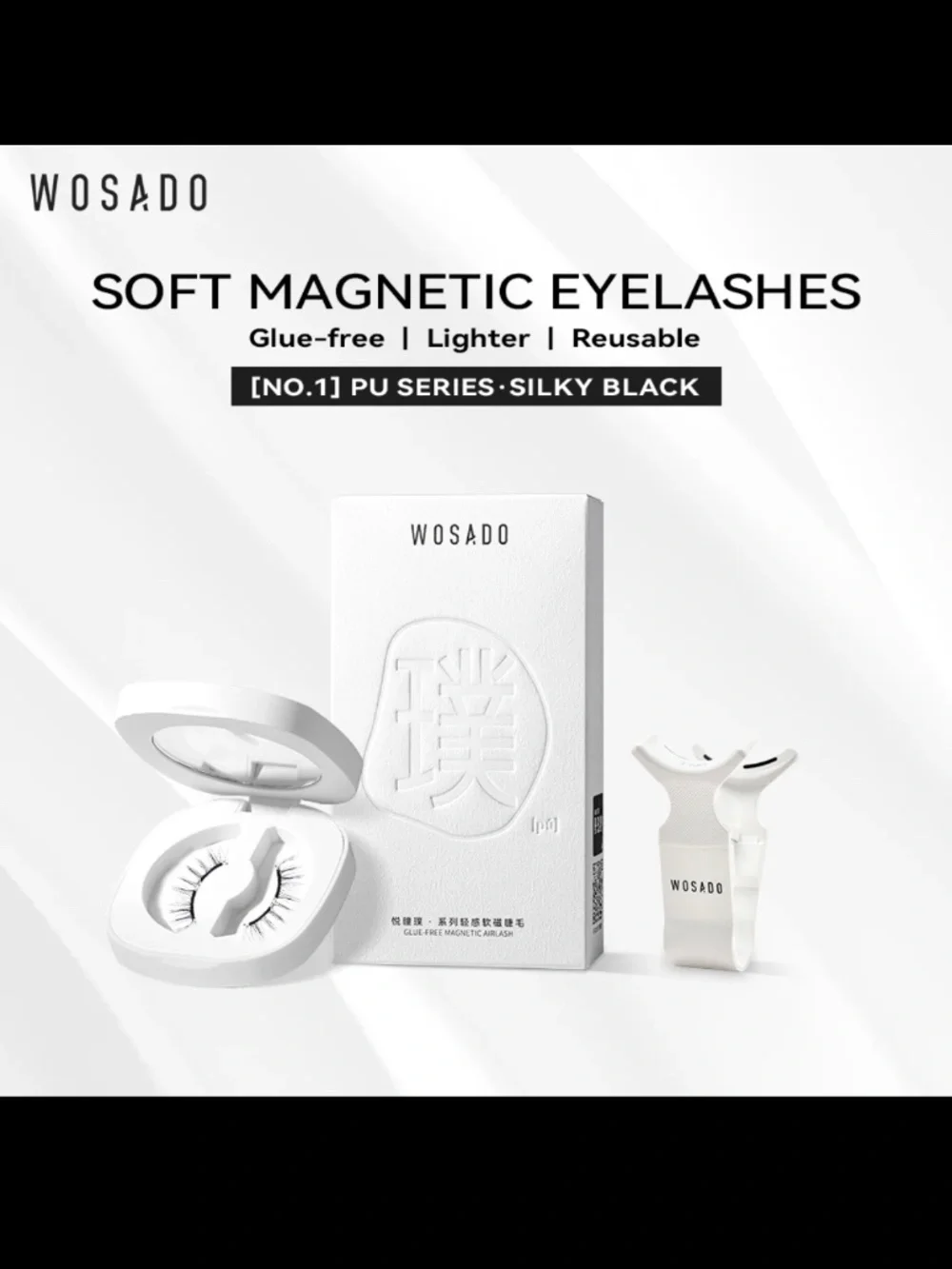 N/A wosado magnetic